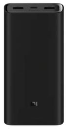 Xiaomi-Power-Bank-De-20000-mAh--Carga-rapida-.JPG